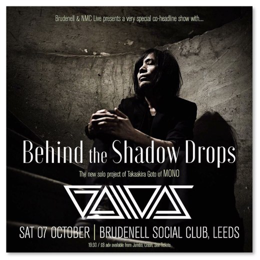 271a_BtSD | Gallops [071017]